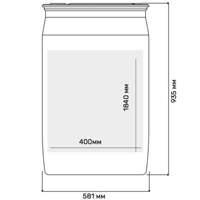 Пластиковая бочка 227 литров с двумя пробками